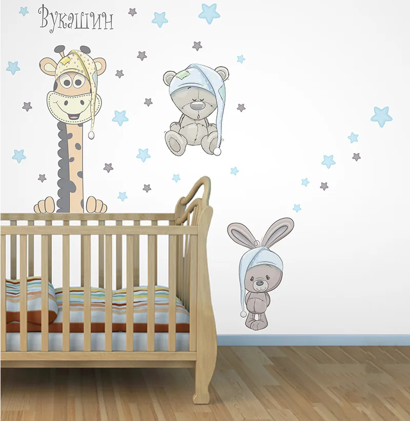 Baby Drugari 2